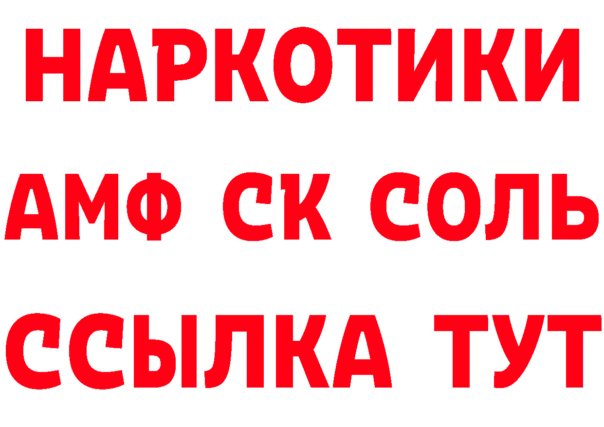 Печенье с ТГК марихуана рабочий сайт сайты даркнета гидра Соликамск